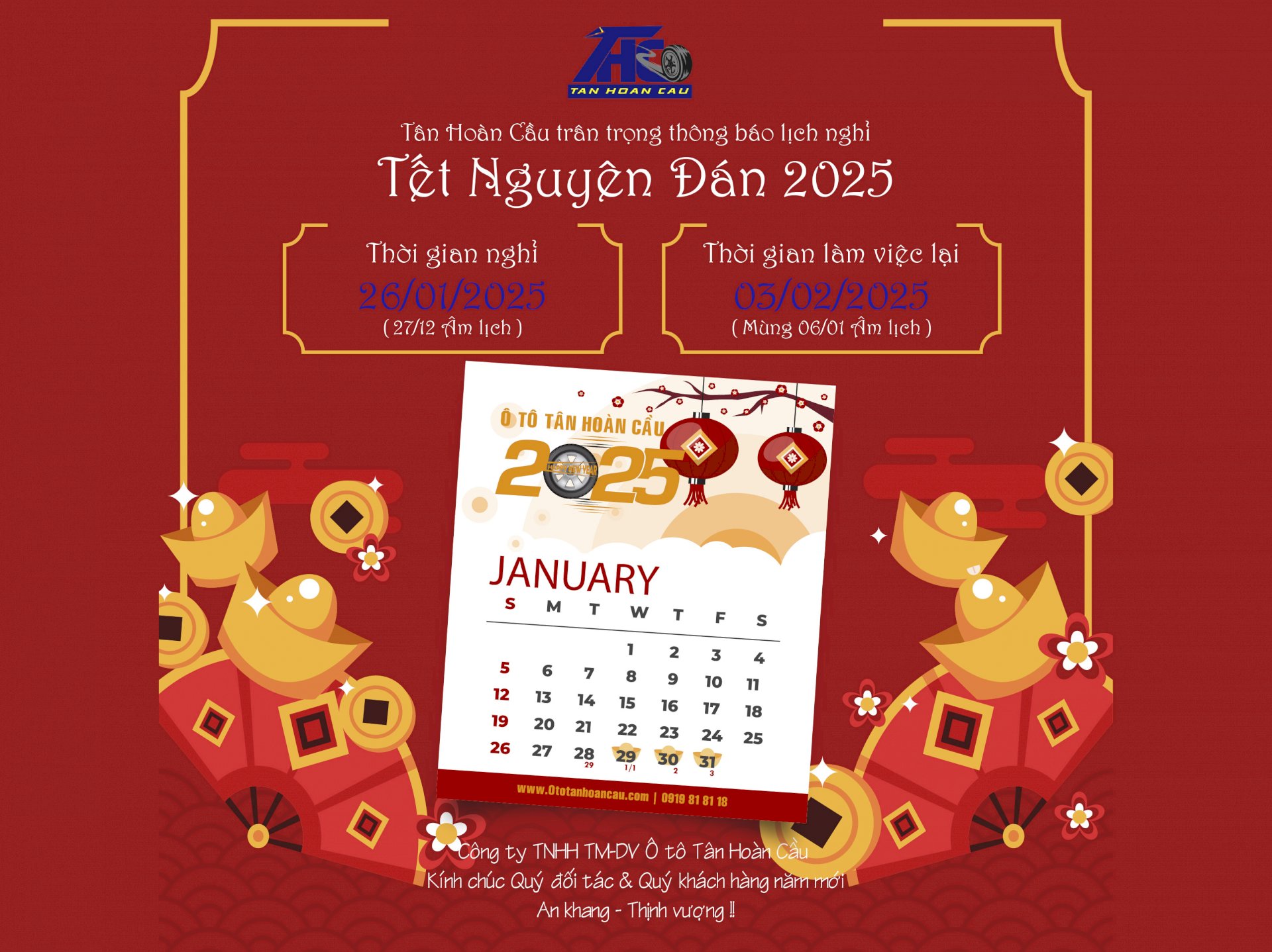 TÂN HOÀN CẦU - THÔNG BÁO LỊCH NGHỈ TẾT NGUYÊN ĐÁN 2025
