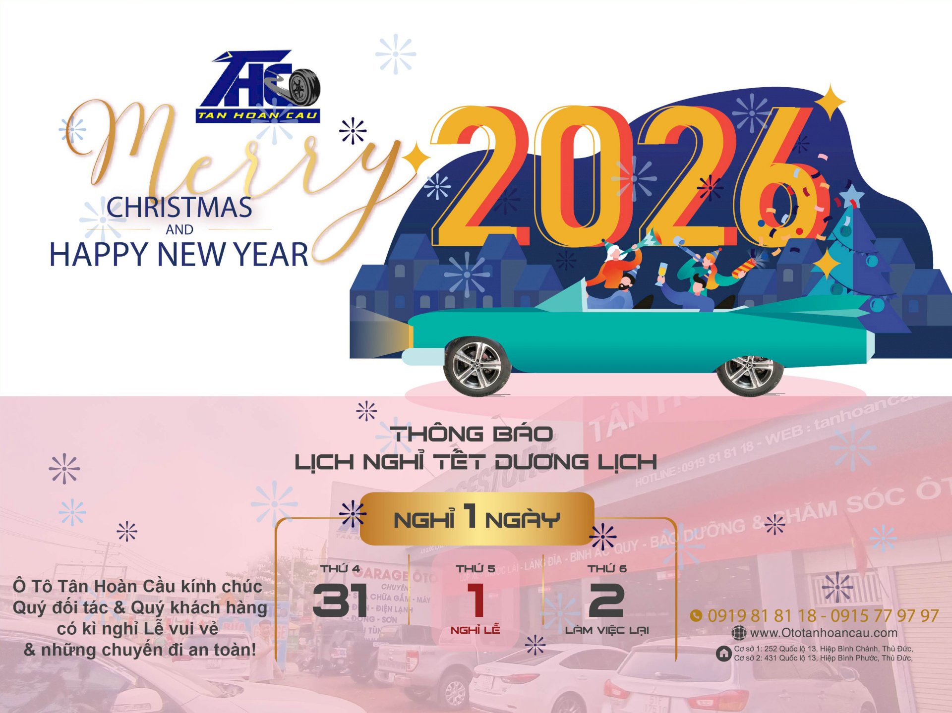 Ô TÔ TÂN HOÀN CẦU - THÔNG BÁO LỊCH NGHỈ TẾT DƯƠNG LỊCH 01/01/2026!